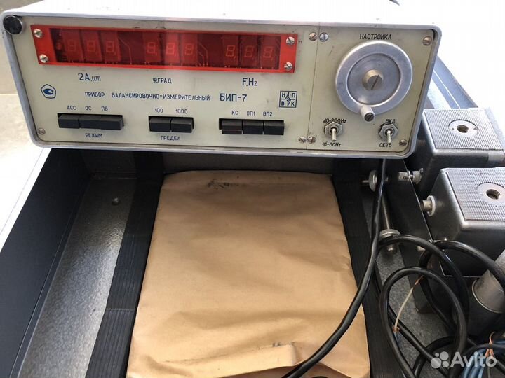 Балансировочно-измерительный прибор Бип-7