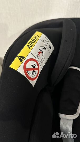 Автокресло cybex Aton B2 I-size