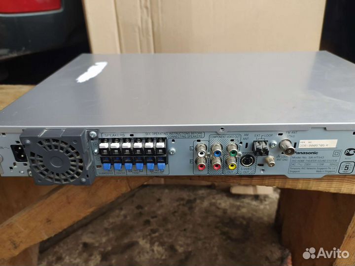 Dvd плеер panasonic