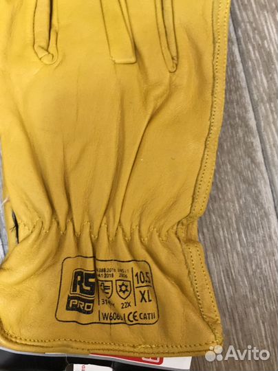 Перчатки рабочие кожаные зимние