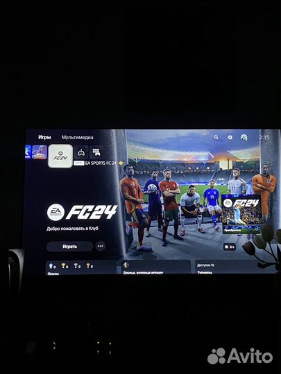 Sony playstation 5