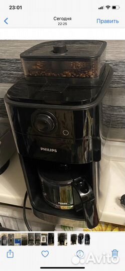 Кофемашина Philips HD7767