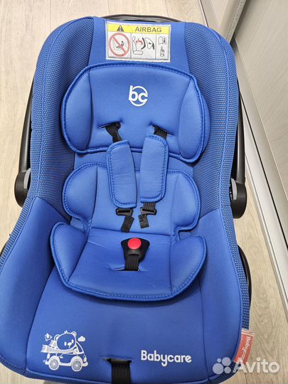 Продам Автолюлька переноска, (автокресло)