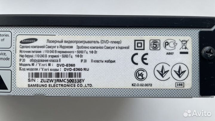 DVD плеер Samsung E360 (не показывает цвет)