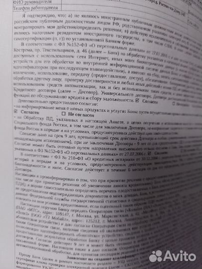 Принтер hp LaserJet p2015