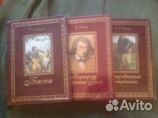 Книги из серии