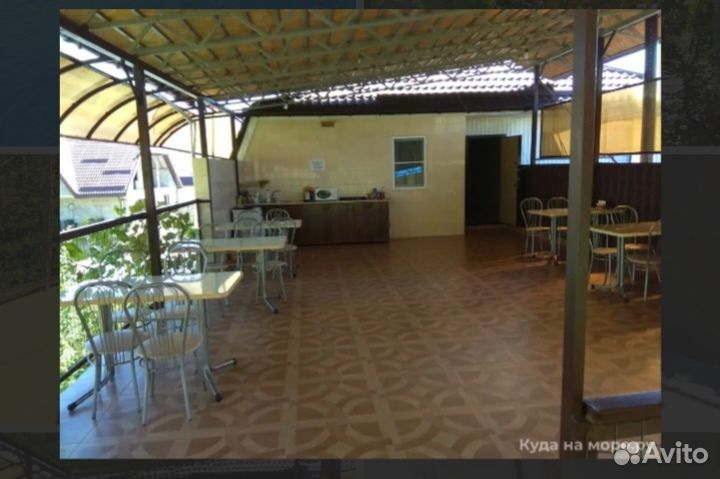 Сдам комнату на море в Вардане все удобства