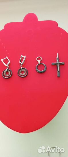 Серебро 925 пробы