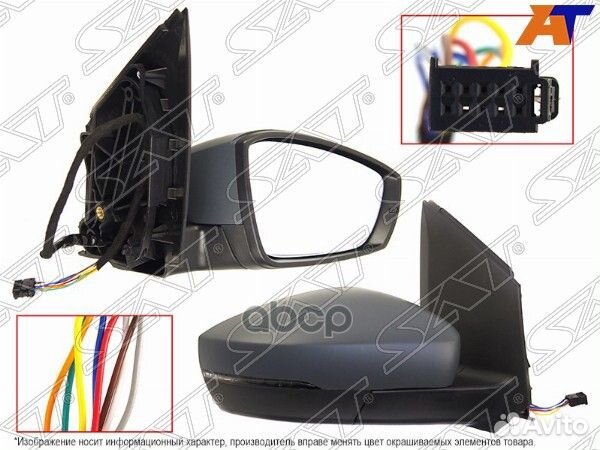 Зеркало Volkswagen Polo 09-20 (Справа/ Обогрев