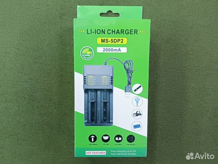 Зарядное устройство для литий-ионных аккумуляторов