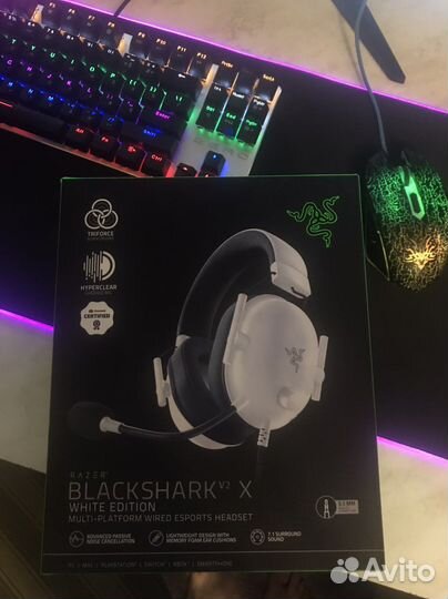 Игровые Наушники Razer blackshark v2 X