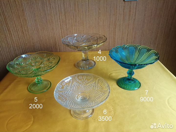 Ваза фруктовница СССР Зомбковице Баролак графин