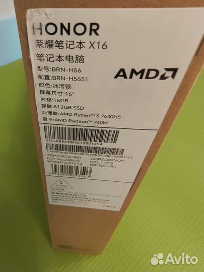 Honor magicbook x16 2024 ryzen 5 7640h