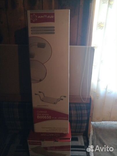 Сиденье для ванны