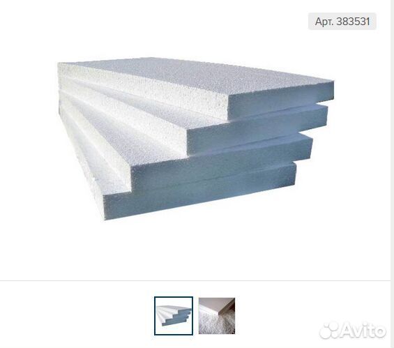 Пенополистирол Пенопласт фасадный