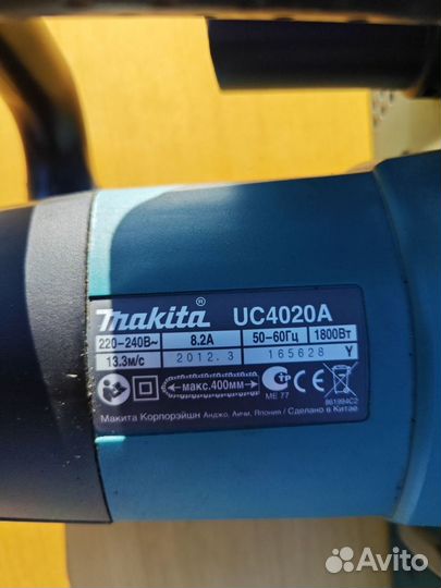 Пила цепная электрическая makita б/у UC4020A