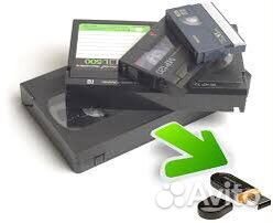 Оцифровка видеокассет