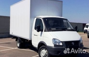 Грузоперевозки / Переезды между городами