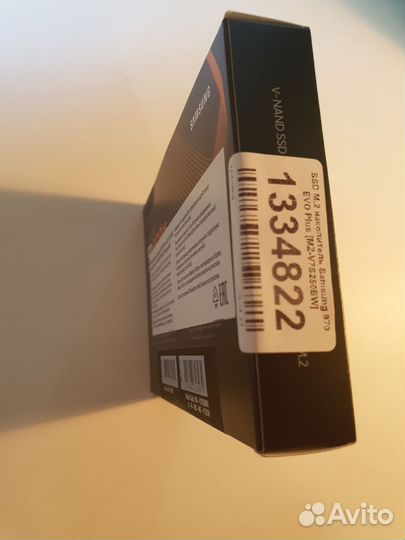 Ssd m2 nvme 250gb samsung 970 evo plus