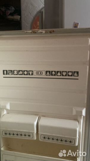 Холодильник бу снежинка 3м