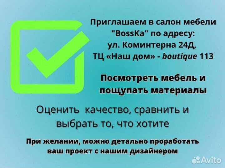 Кухни на заказ