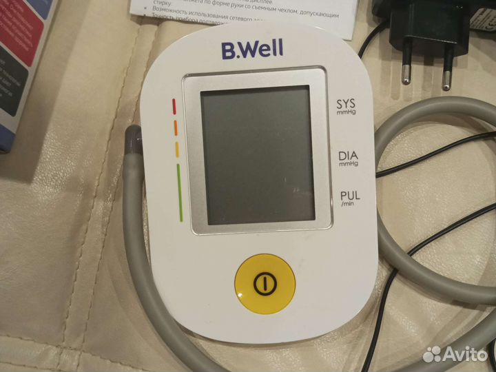 Тонометр автоматический с голосовым сопровождением