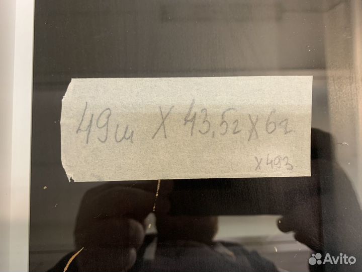 Полка стеклянная для холодильника Bosch