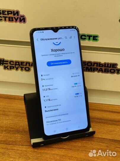 Samsung Galaxy A12, 3/32 ГБ