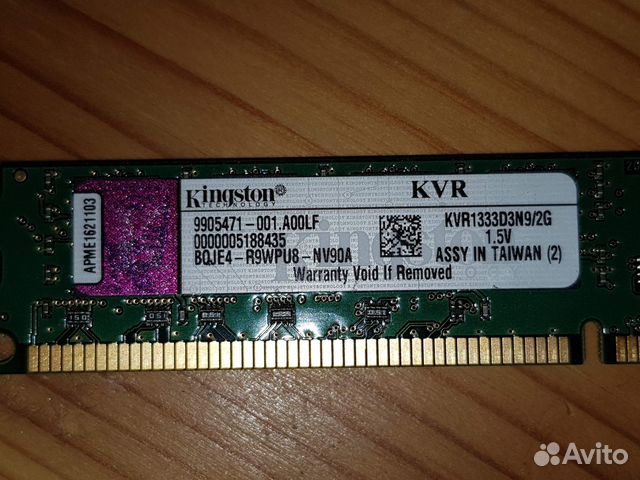 Kingston KVR1333D3N9/2G купить в Санкт-Петербурге | Электроника | Авито