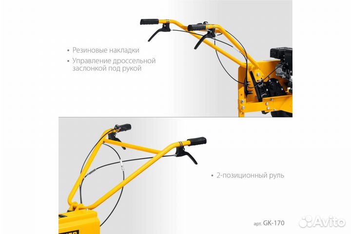 Бензиновый культиватор steher GK-170