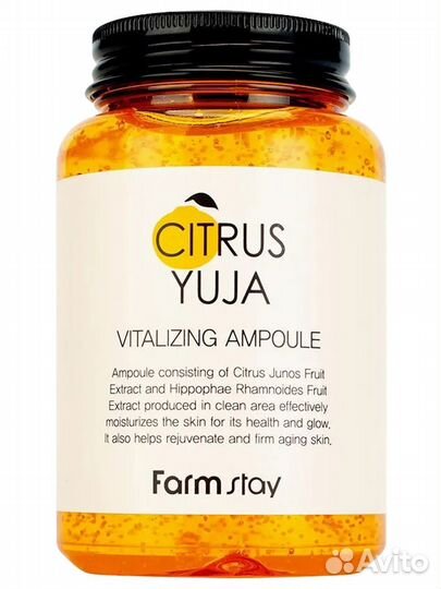 Farm Stay Освежающая ампульная Сыворотка д/лица