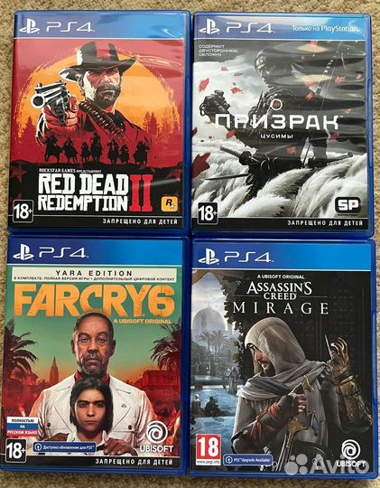 Игровая приставка ps4 pro 1tb б/у+ 15 игр