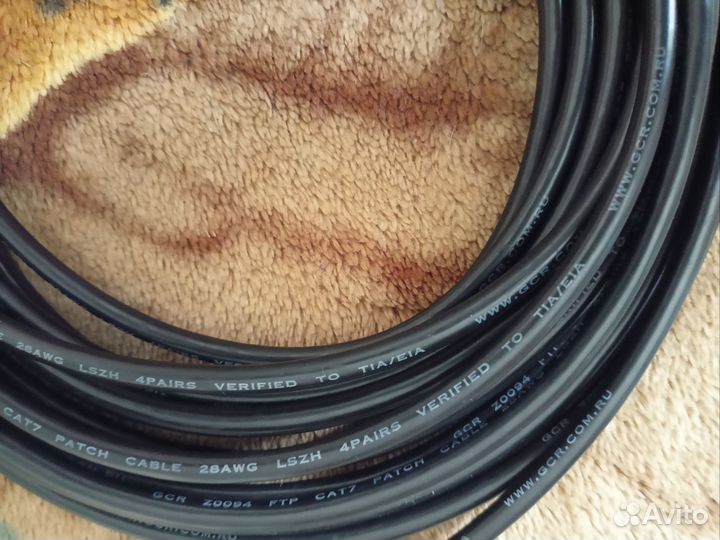 Сетевой кабель GCR Prof F/FTP 28AWG cat.7 RJ45