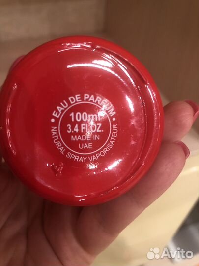 Парьфюм Richard Maidon Red Square