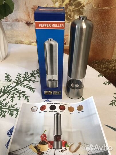Мельница электрическая дл помола перца