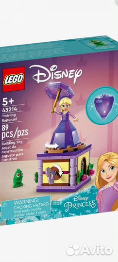 Lego Friends 43214