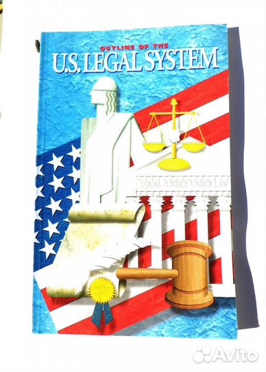 U.S. legal system, книга на англ. языке