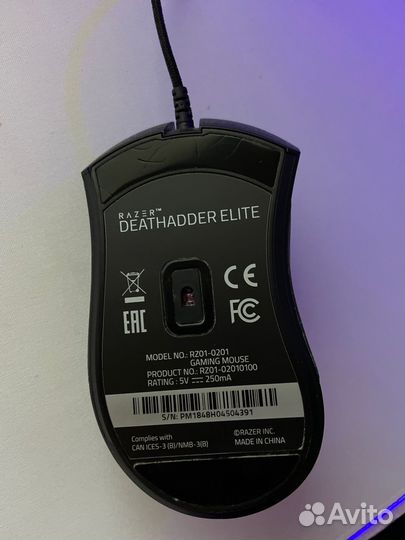 Razer deathadder elite