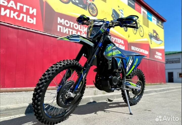 Кроссовый мотоцикл frateli EXC NB300 WP