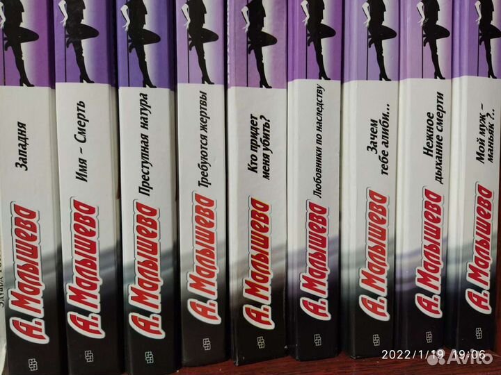 Книги