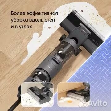 Вертикальный моющий пылесос Dreame H11 Core