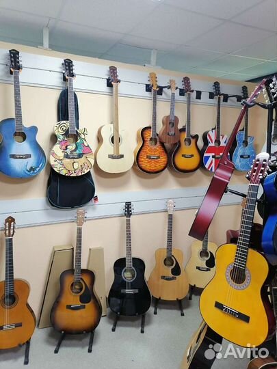 Гитара