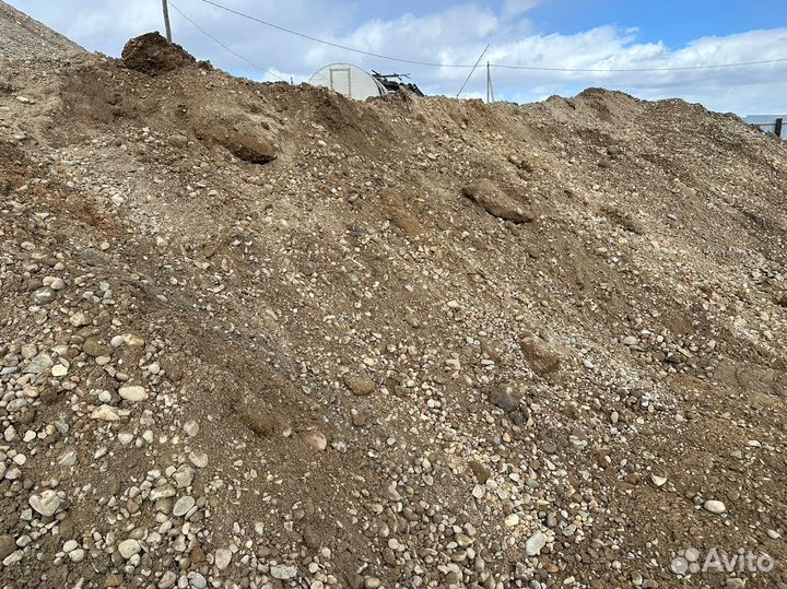 Пгс с доставкой привезем за 1 час