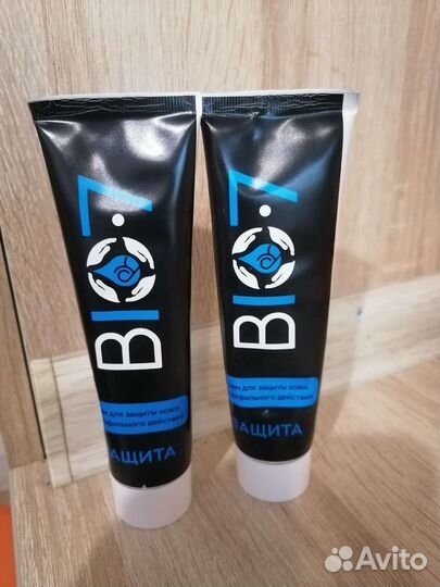 Крем защитный гидрофильного действия Bio-7