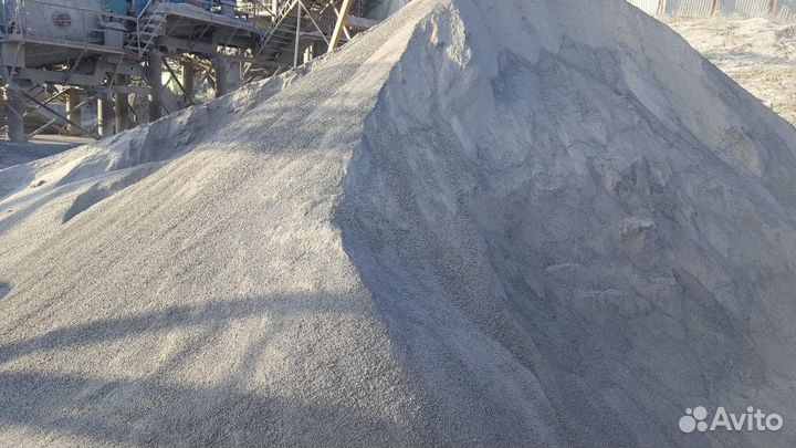 Отсев шлаковый