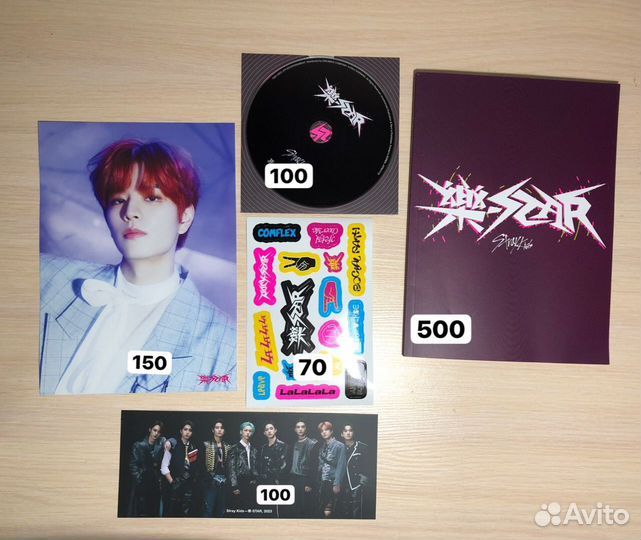 Офф карты кпоп