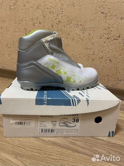 Лыжные ботинки 38