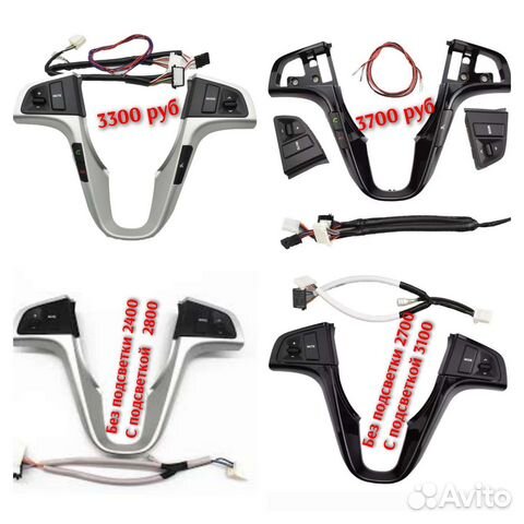 Кнопки на руль hyundai solaris 1