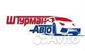 Продавец автозапчастей отдела автохимия, ваз, газ