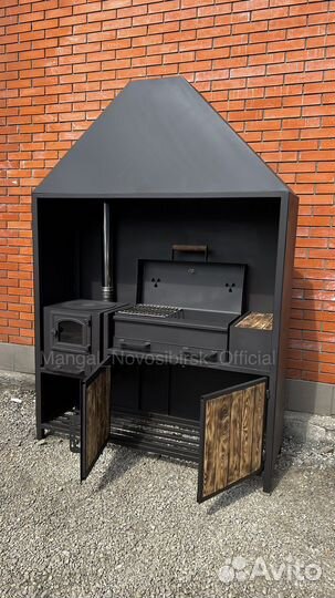 Мангал с вытяжным зонтом